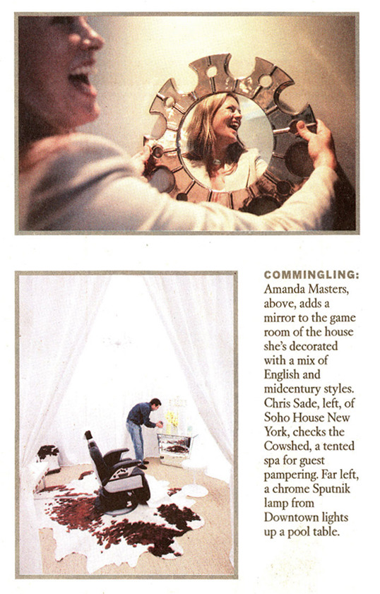 Los Angeles Times Oscar Week’s House of Style